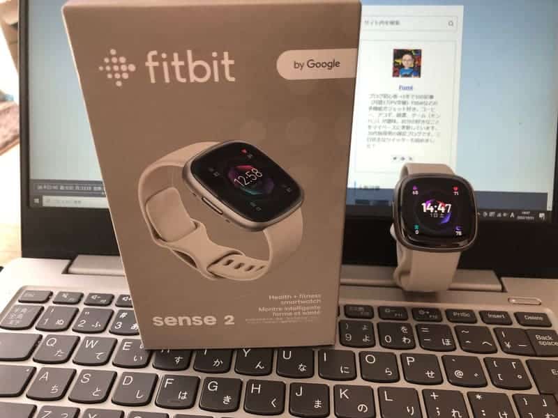 Fitbit Sense2 レビュー9月29日発売！健康管理系スマートウォッチ最強 